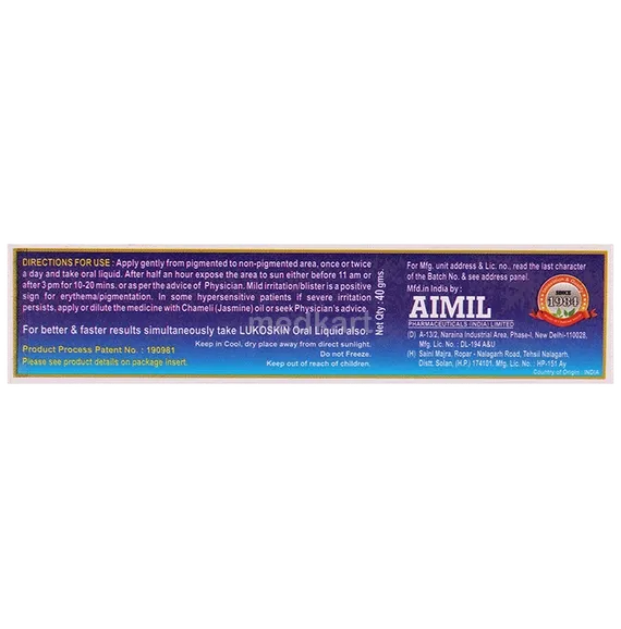 aimil lukoskin ointment 40 gm